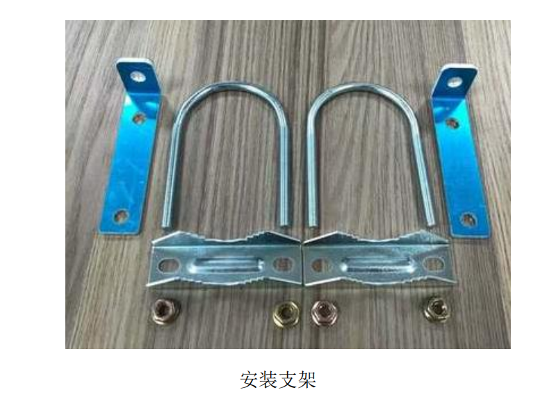 UWB測(cè)距防撞預(yù)警基站VDU2508J